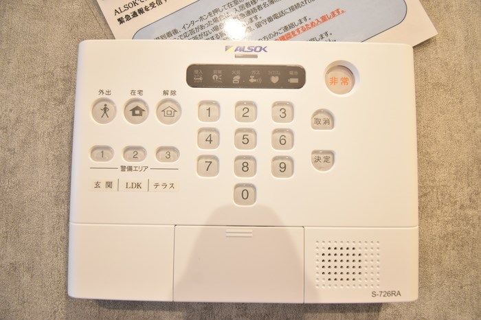 D-ROOM笹口 その他10