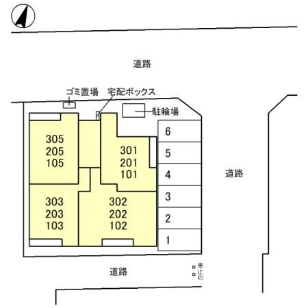 D-ROOM笹口 その他1