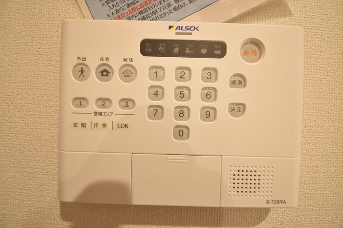 D-ROOM笹口 その他10