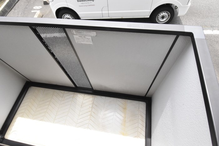 サフラン　B その他9