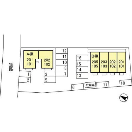 サフラン　B その他11