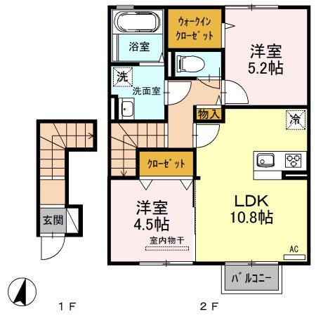 カーサ アルテア 202号室 間取り