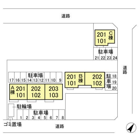 サンロイヤル　C その他12