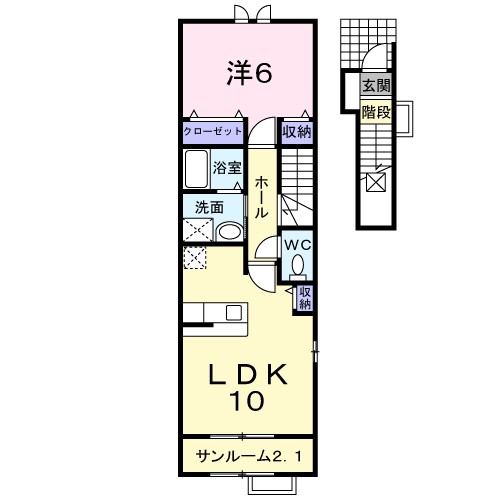 エテルノ 201号室 間取り