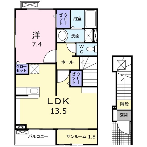 パーチェ 201号室 間取り