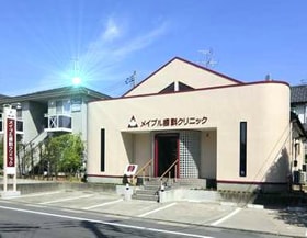 サザンウェーブ 周辺画像6