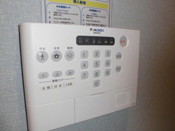 LUCE（ルーチェ) その他10