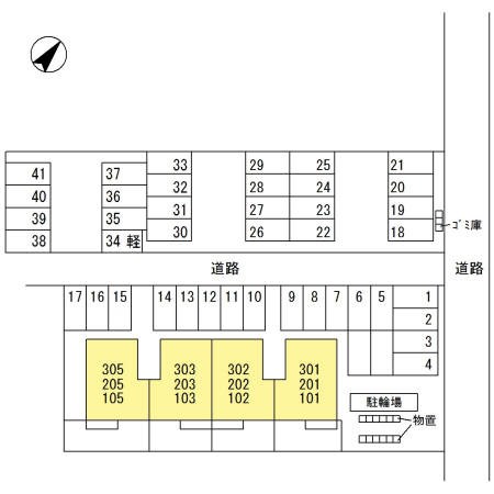 LUCE（ルーチェ) その他13