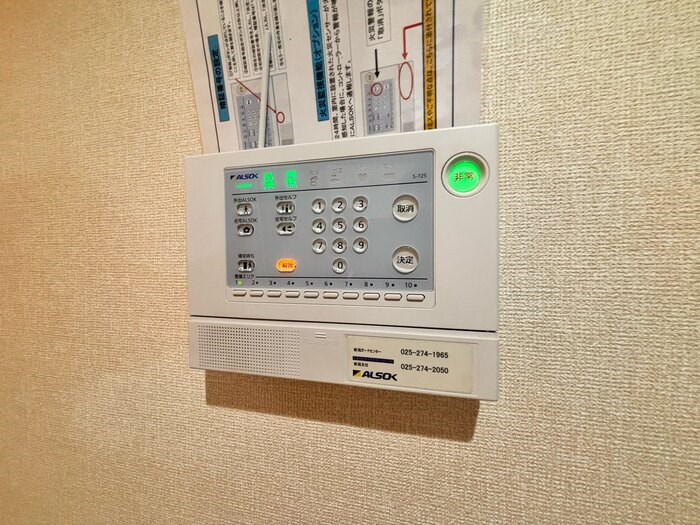 ジュピター　A その他10