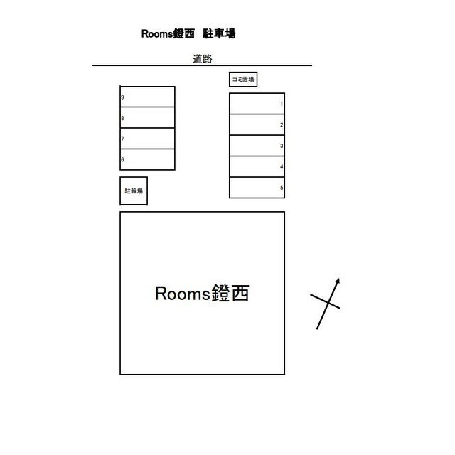 Rooms鐙西 その他10