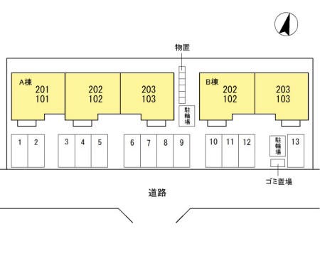 モンボヌール  その他14