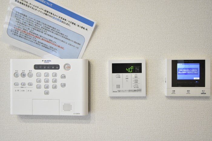 D-ROOM新和 その他8