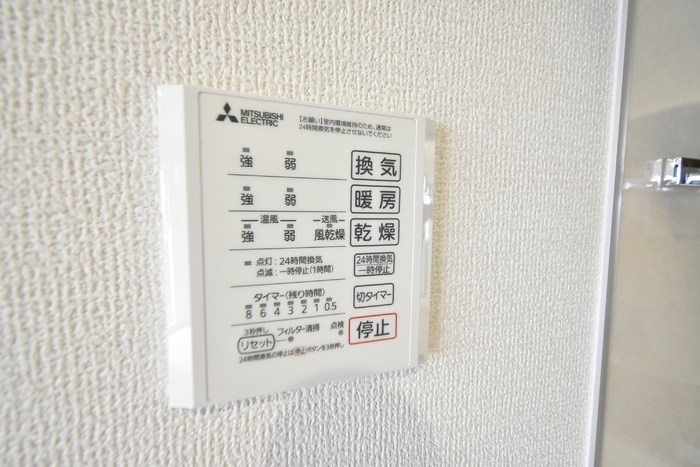 D-ROOM新和 その他13