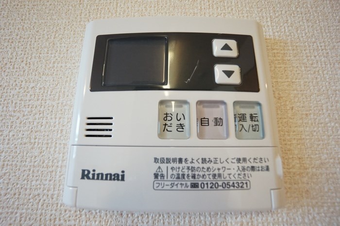 セブンワンテンL その他9