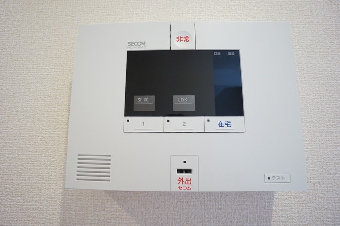 セブンワンテンL その他10