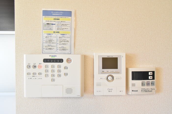 ライフレジデンス その他7