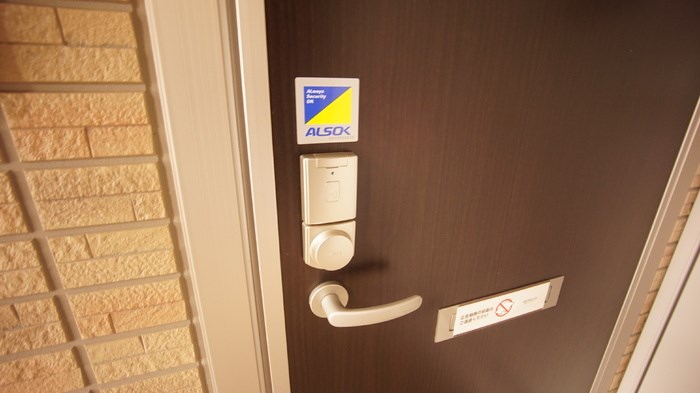 ライフレジデンス その他14