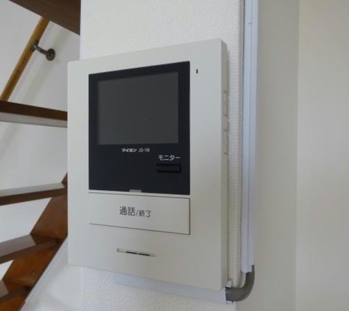 エメロード その他8