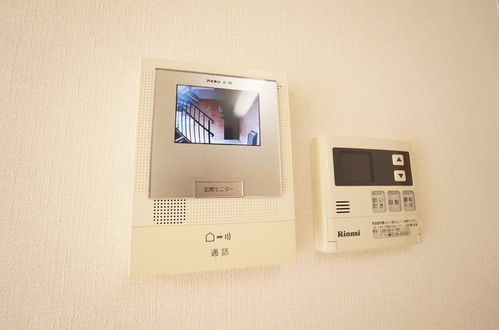 アトリオ小新 A その他9