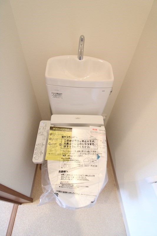 マロンブリッジ その他4