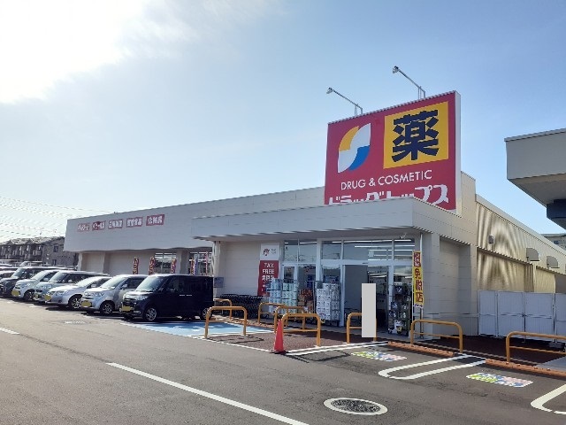 ラ　ミア　カーサ その他外観4