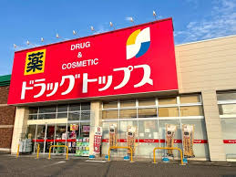 クロスリアン 周辺画像1
