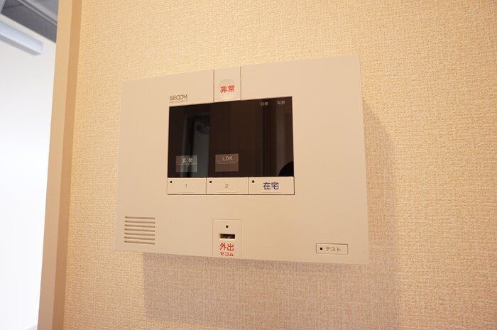 アメニティタウンⅡ その他8