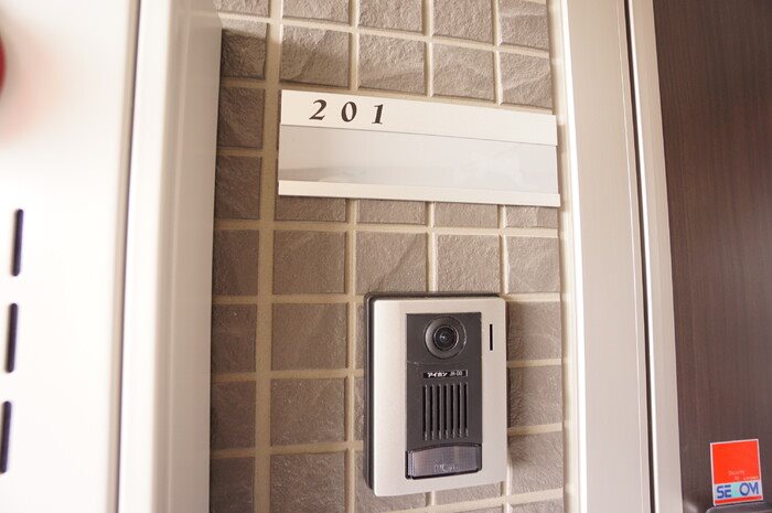 アメニティタウンⅡ その他13