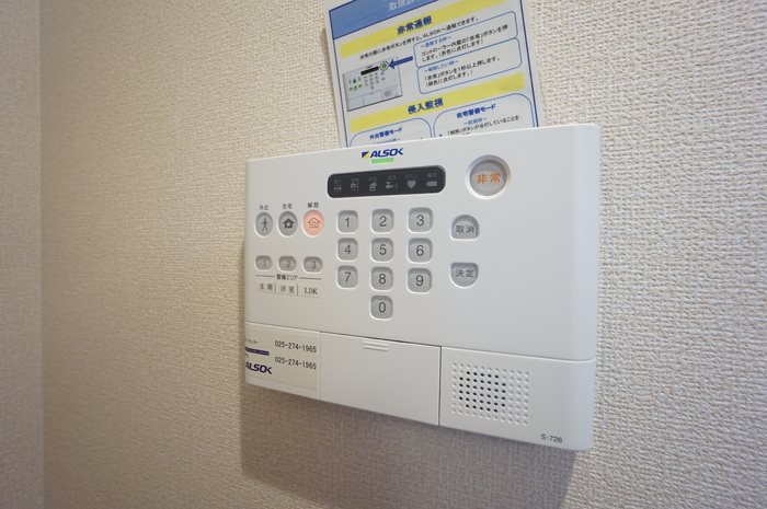 KEI　２ その他8