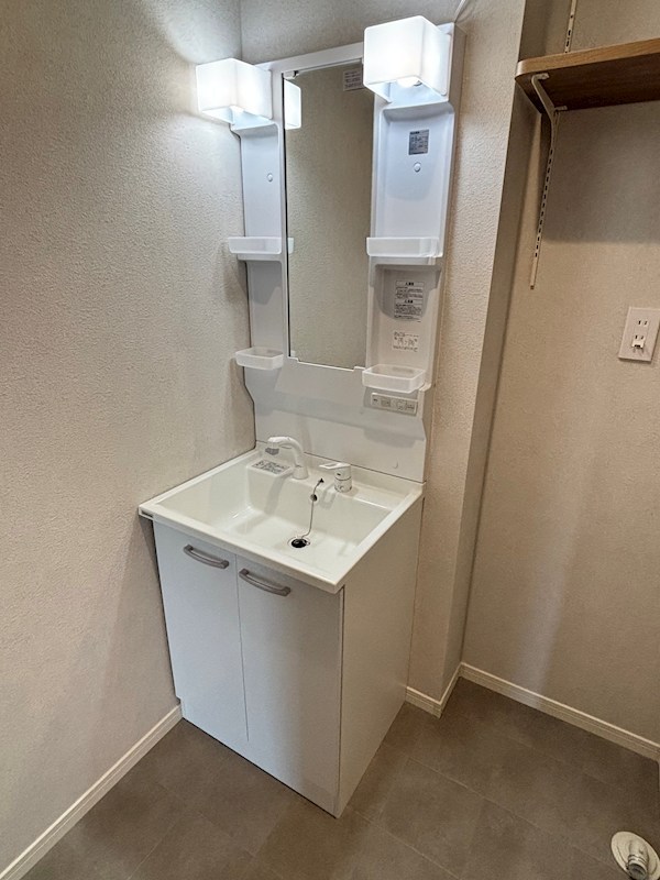 アオーラ上大川 その他5