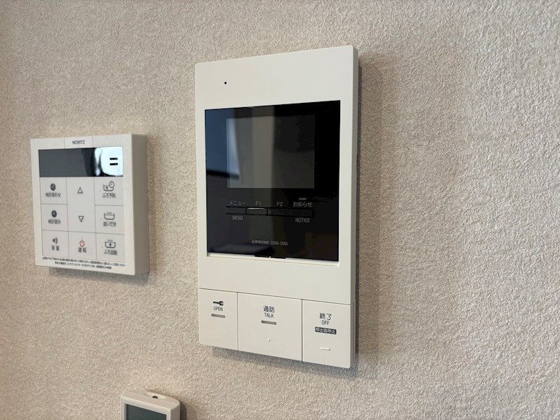 アオーラ上大川 その他8