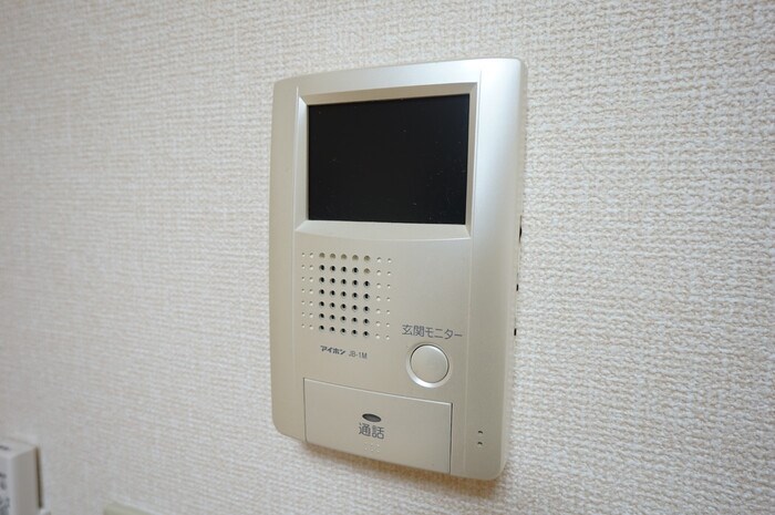 インペリアルコートB その他8