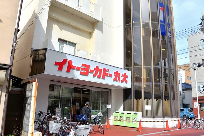 Rooms川端町 周辺画像2