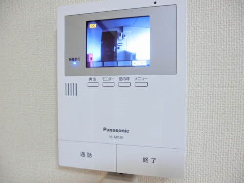 コーポアルデア その他9