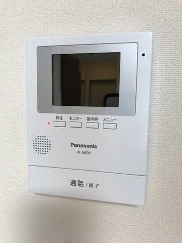 メリーコート その他10