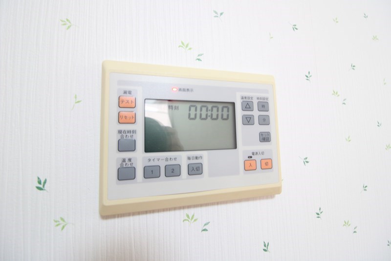 パレスまつかん その他13