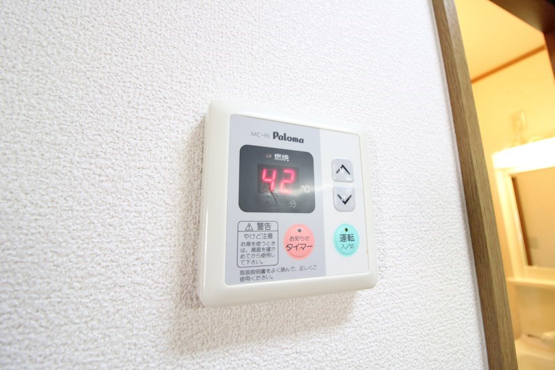 パレスまつかん その他18