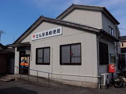 シャルム壱番館 周辺画像4