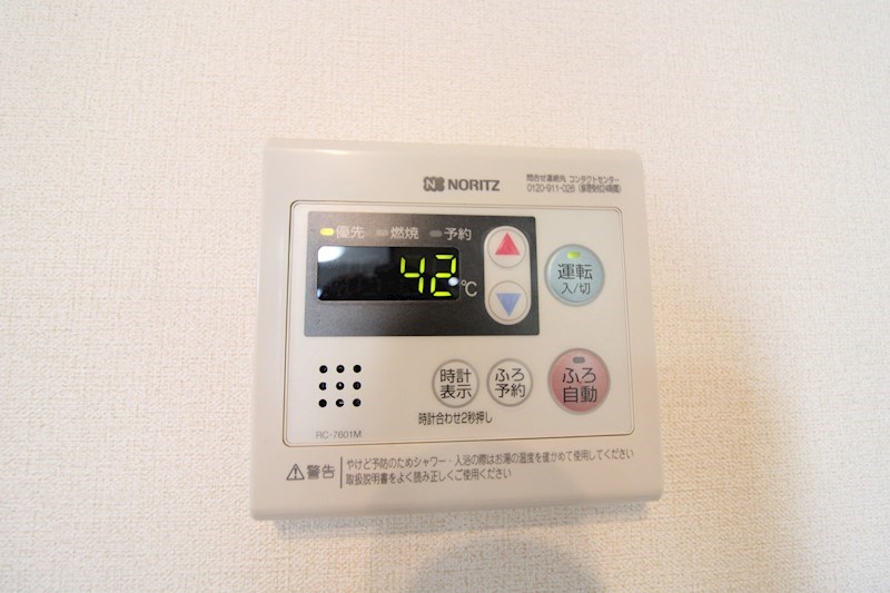 アーバン上大川前 その他7