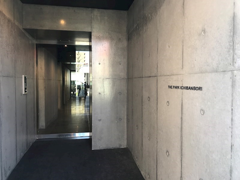 ザ・パーク一番堀 その他12