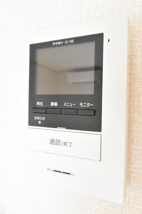 ファミィールB その他8