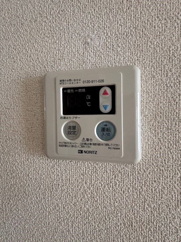 カーサ大森 その他8