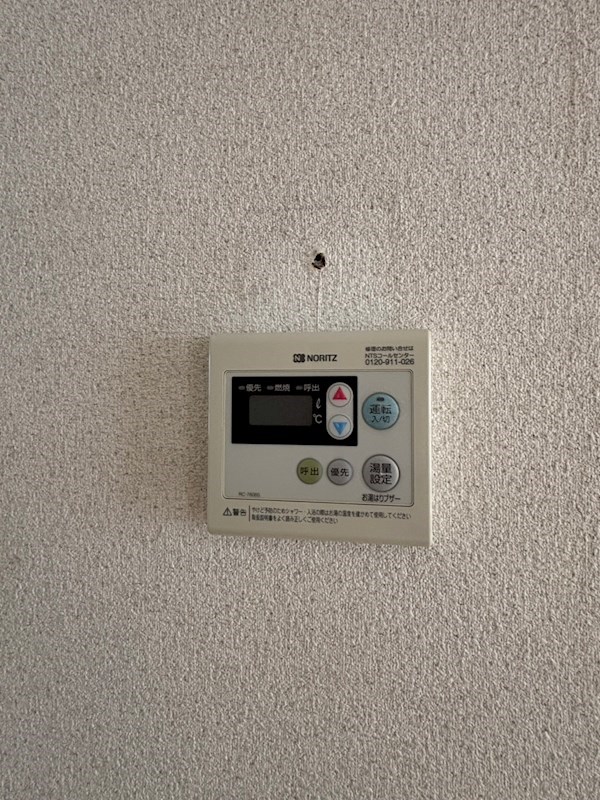 カーサ大森 その他14