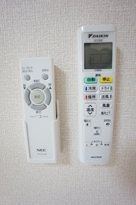 グレイス コート その他18