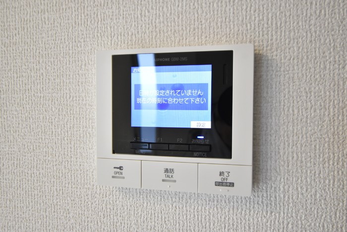 Aoyama New Palace その他10