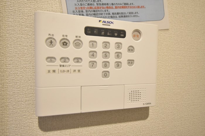 Aoyama New Palace その他19