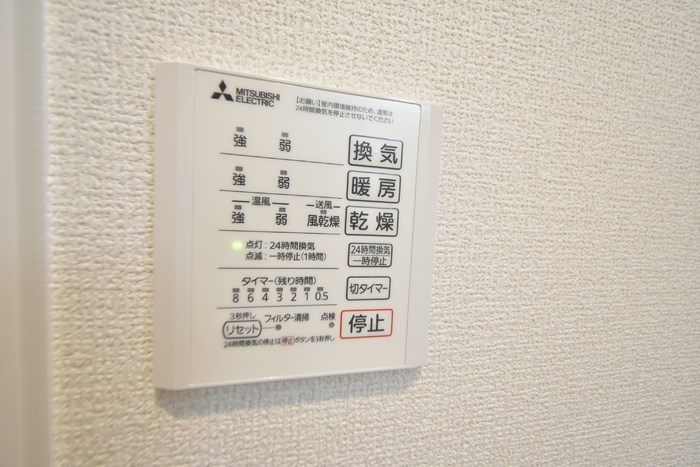 Aoyama New Palace その他20