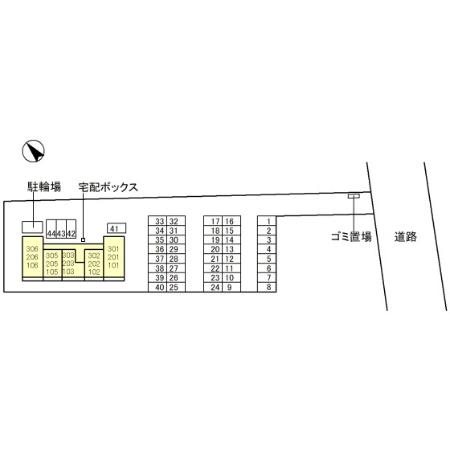 Aoyama New Palace その他11