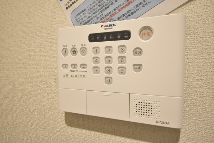 Aoyama New Palace その他15