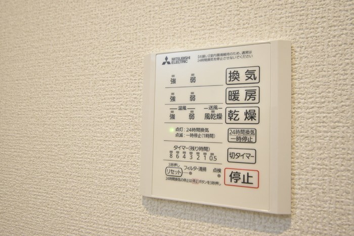 Aoyama New Palace その他17